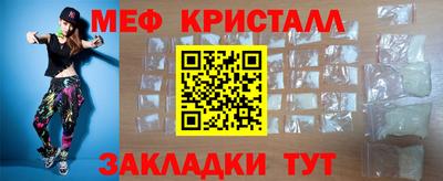 ешки Кулебаки