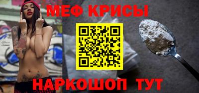 Альфа ПВП Кунгур