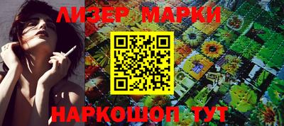прущие грибы Кумертау