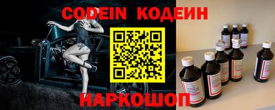 ешки Кулебаки
