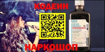 ешки Кулебаки