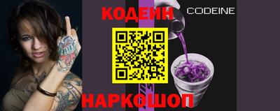 ешки Кулебаки