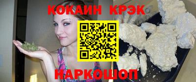 ешки Кулебаки