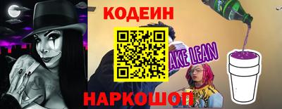 Альфа ПВП Кунгур