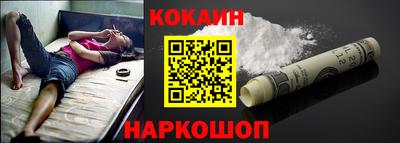 Альфа ПВП Кунгур