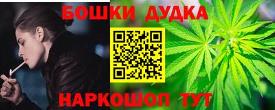 ешки Кулебаки