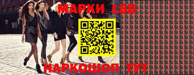 Альфа ПВП Кунгур