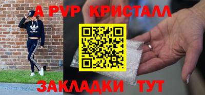 прущие грибы Кумертау