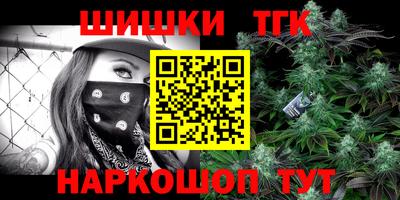 ешки Кулебаки