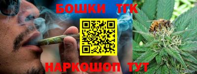 ешки Кулебаки