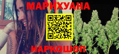Альфа ПВП Кунгур