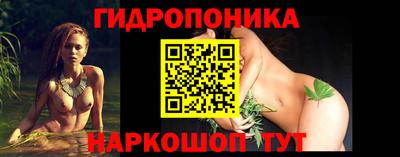 Альфа ПВП Кунгур