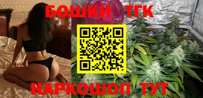 прущие грибы Кумертау