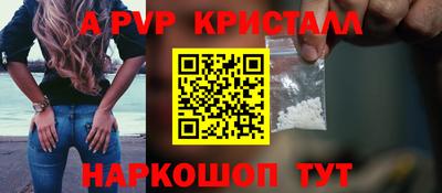 ешки Кулебаки