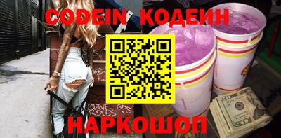 Альфа ПВП Кунгур