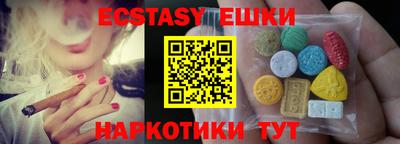 ешки Кулебаки