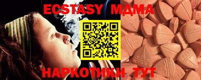 прущие грибы Кумертау