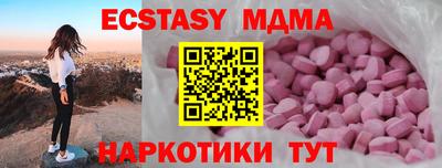 ешки Кулебаки