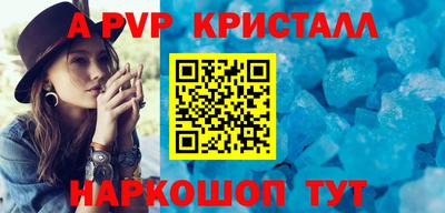 ешки Кулебаки