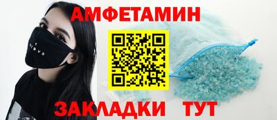 Альфа ПВП Кунгур