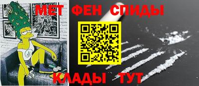 прущие грибы Кумертау