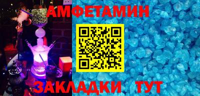 ешки Кулебаки