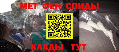 ешки Кулебаки