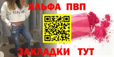 ешки Кулебаки