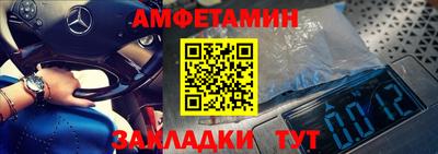 ешки Кулебаки