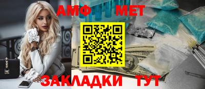 Альфа ПВП Кунгур