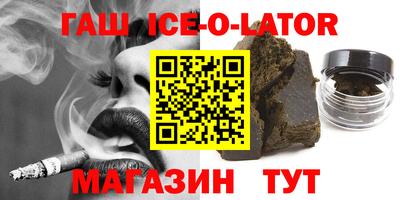 прущие грибы Кумертау