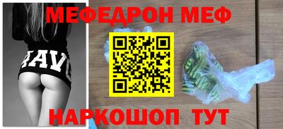 Альфа ПВП Кунгур