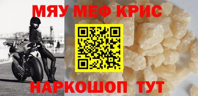 Альфа ПВП Кунгур