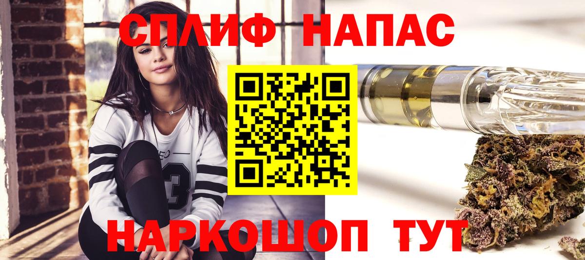 Каннабис конопля Дзержинск